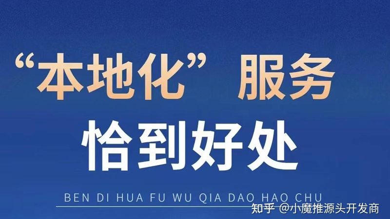 小标题：深度保洁的意义