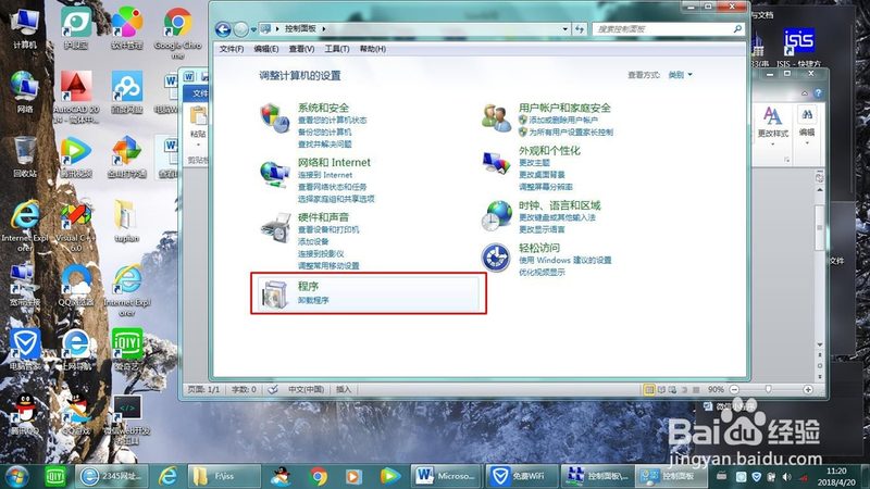 海尔洗衣机维修服务电话的作用主要体现在以下几个方面：