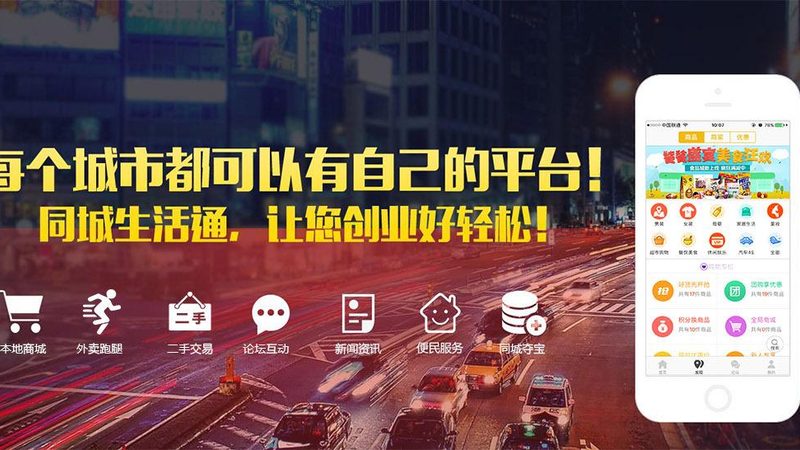 中央空调维修：厂家电话背后的专业知识