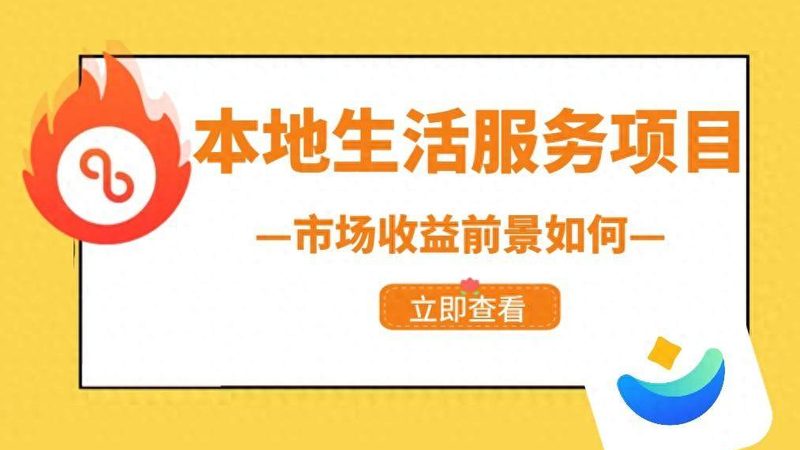成都热水器维修配件批发渠道：揭秘选购与维护之道