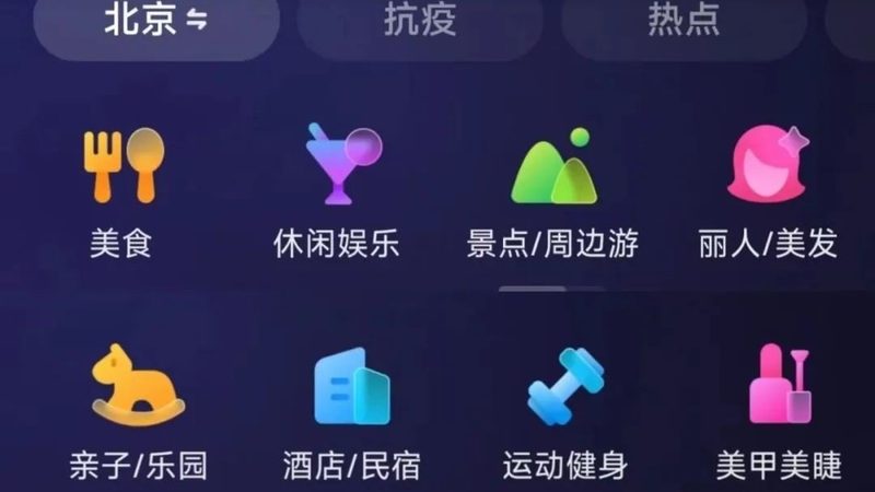 工厂排水管道堵塞的常见原因及预防措施