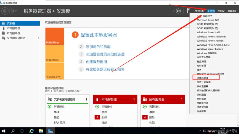 家电维修收费标准揭秘：如何避免被“坑