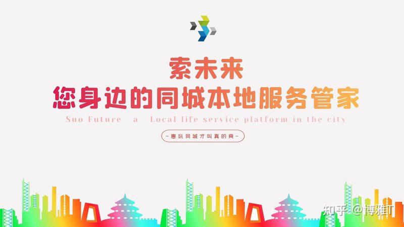 老房子翻新防水补漏价格查询
