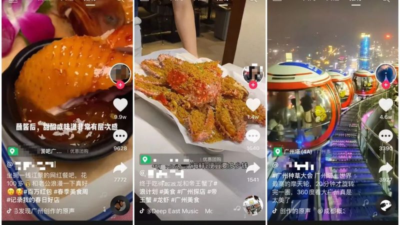 美的热水器主板更换多少钱