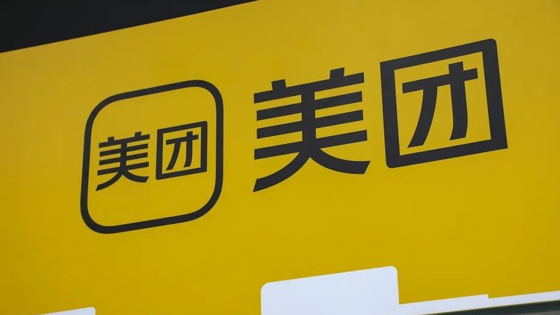 小标题：一、安全等级分类及标准
