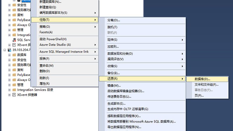 门禁锁加盟代理，你需要了解的五大关键点**