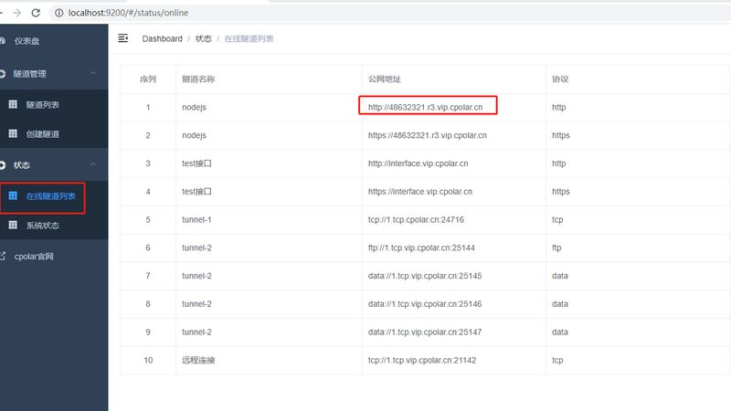 上海住家保姆：如何辨别性价比与专业能力