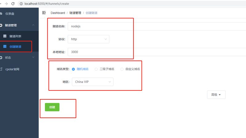 请假时长：根据保姆与雇主签订的合同，请假时长通常分为以下几种情况：